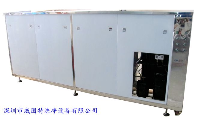 VGT-05R����ʽ���೬����ϴ�C(j��)